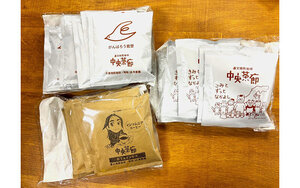 present-otona-20261023-01.jpg