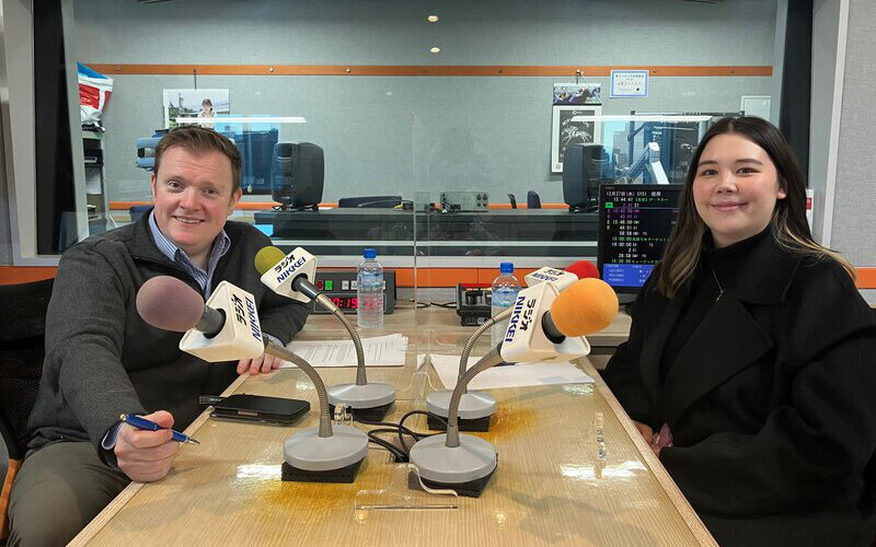 Nikkei Asia News Roundup with Jada and Brian #2 (2023.12.29)
