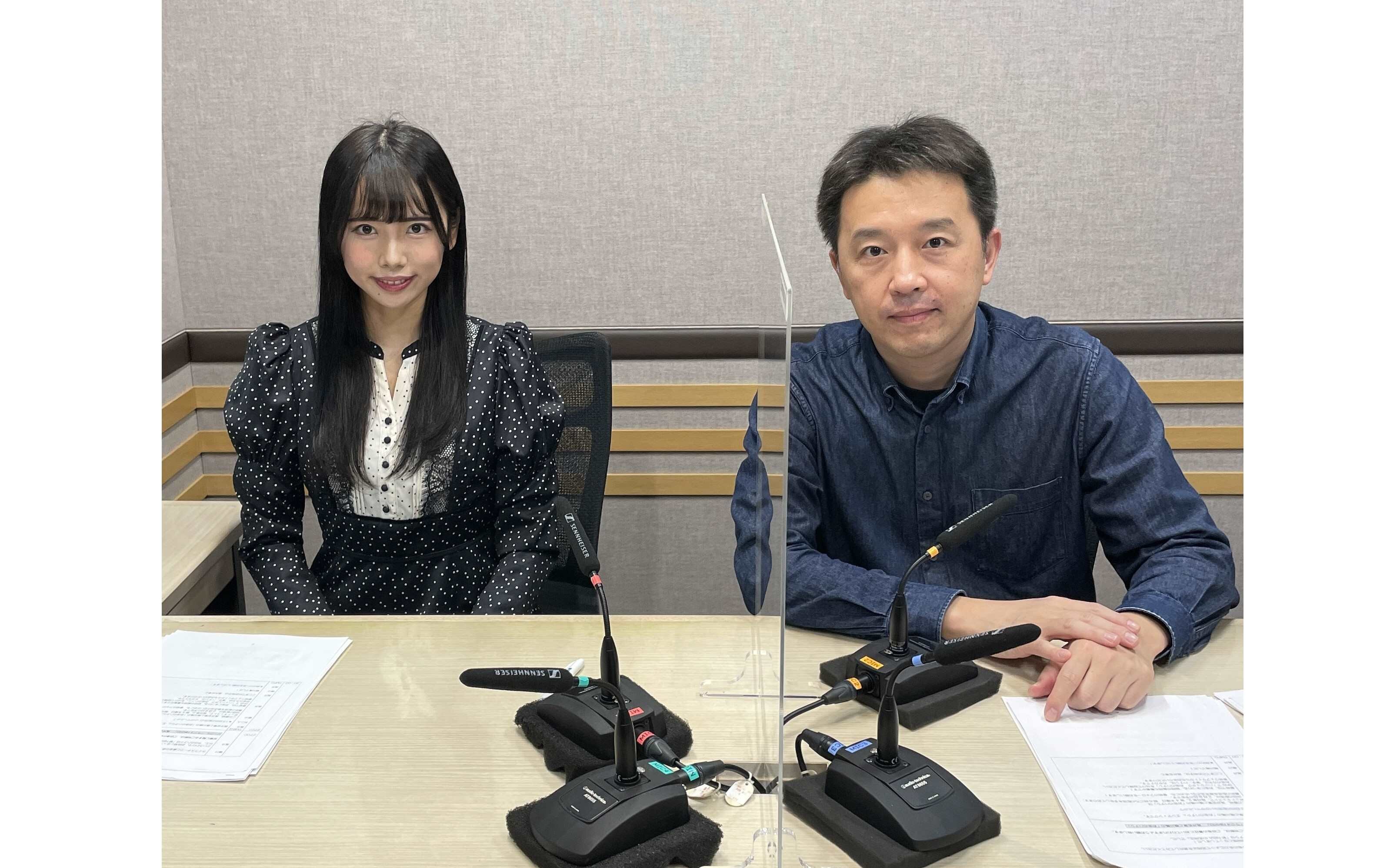 【第12話】2024年知っておきたいお金の知識「金利、円安・円高、インフレ・デフレって？」
