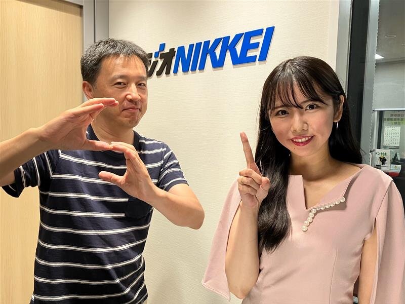 【第51話】妊娠・出産でもらえるお金って？