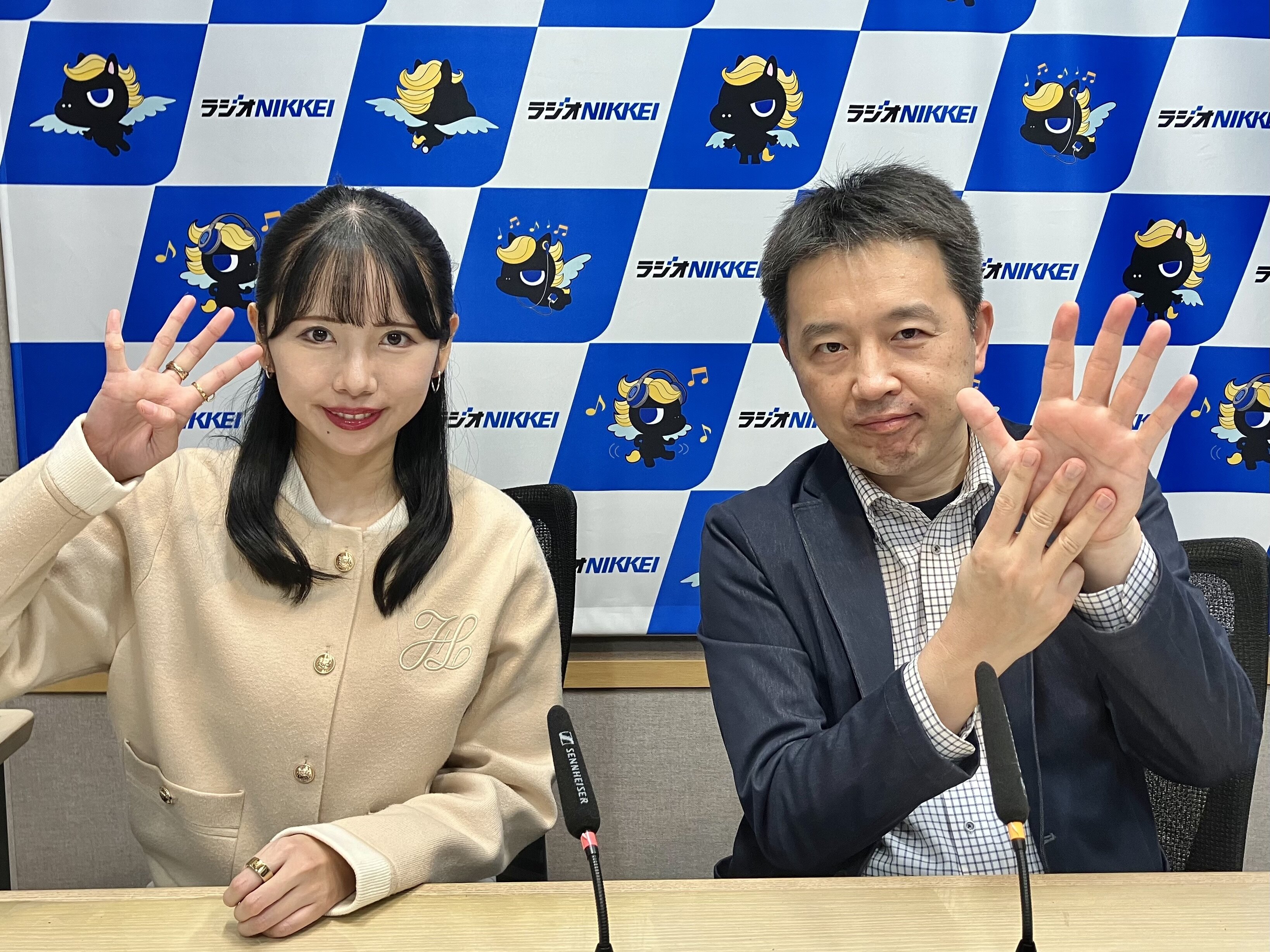 【第66話】金融教育で大事なこと