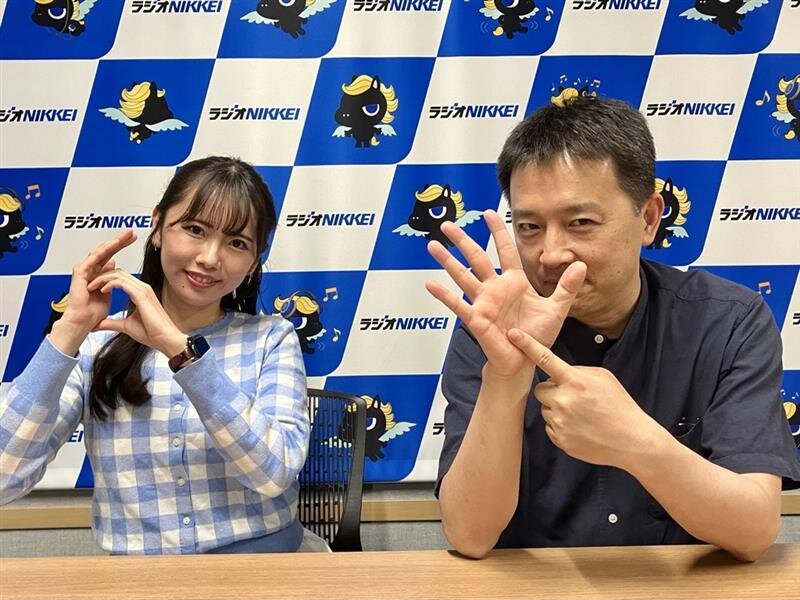 【第47話】雇用保険・失業給付の新ルール