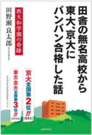 d75344750e0a3ec9295403e47ffd5520.png