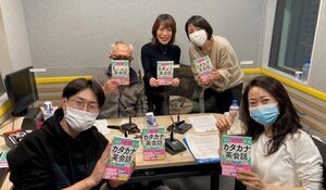 あべ20.jpg