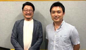 やまぐち３0.jpg