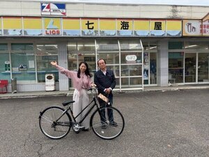しつみ１.jpg