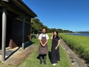 thumbnail_IMG_2306.jpg