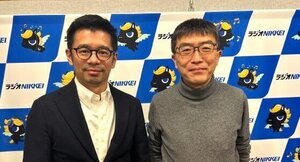 やまね１0.jpg