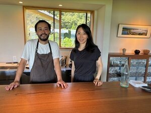 thumbnail_IMG_2301.jpg