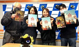 eiga30.jpg