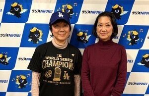 米澤250420.jpg