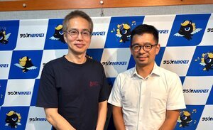 中村宮田01.jpg