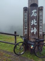 250830125702443.JPG