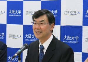 sakaguti.jpg