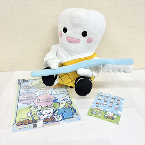 よ坊さんグッズ.jpg