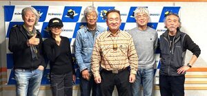 放送５0.jpg