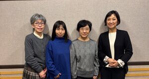 リュウマチ２0.jpg