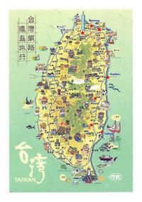 tourist-illustrated-map-of-taiwan.jpg