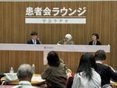 学会５.jpg