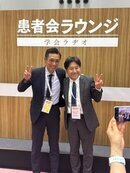 学会８.jpg