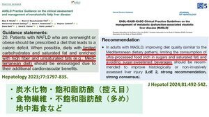 図５.jpg