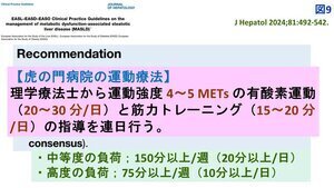 図９.jpg