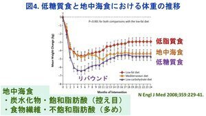 図４.jpg