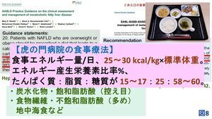 図8.jpg