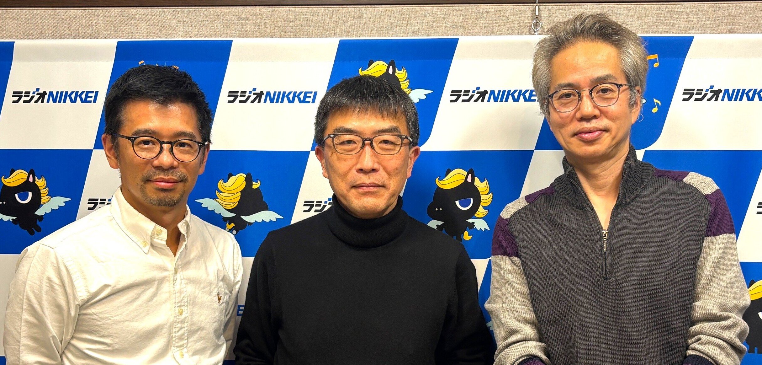 2025年12月5日放送『ゲスト：JHRS2025大会長の山根禎一先生（東京慈恵会医科大学教授）』
