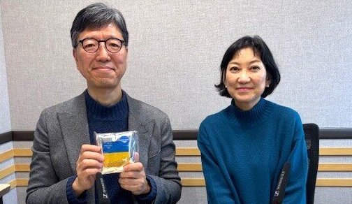 2026年3月13日『大人のラヂオ』（ゲスト：ピースウインズ・榛田敦行氏）