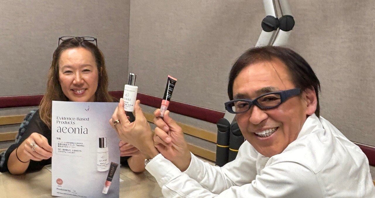 番組プレゼント「宇宙コスメ」のご案内