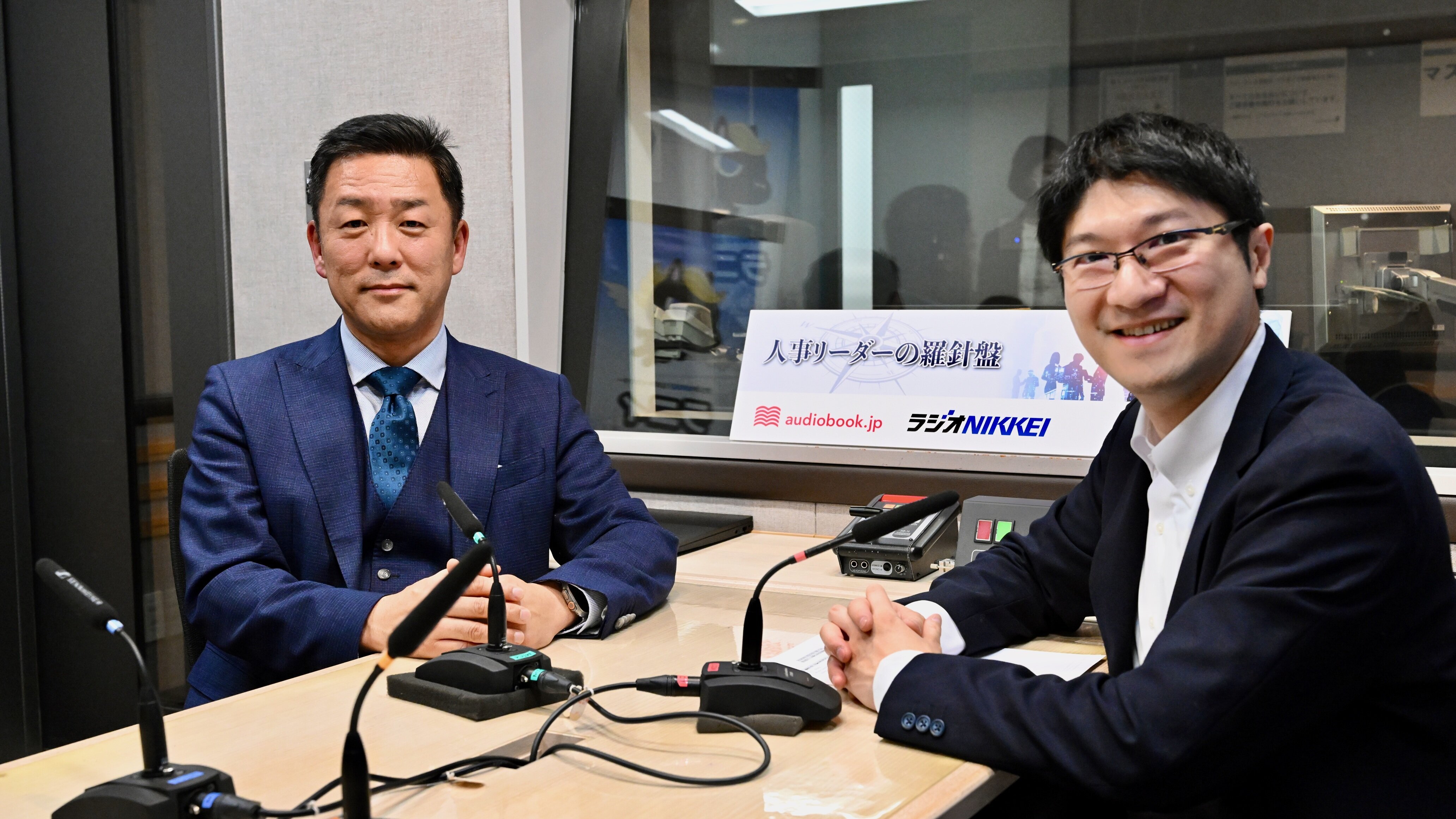 【ゲスト：本田技研工業 #1】本田技研工業株式会社の現在地