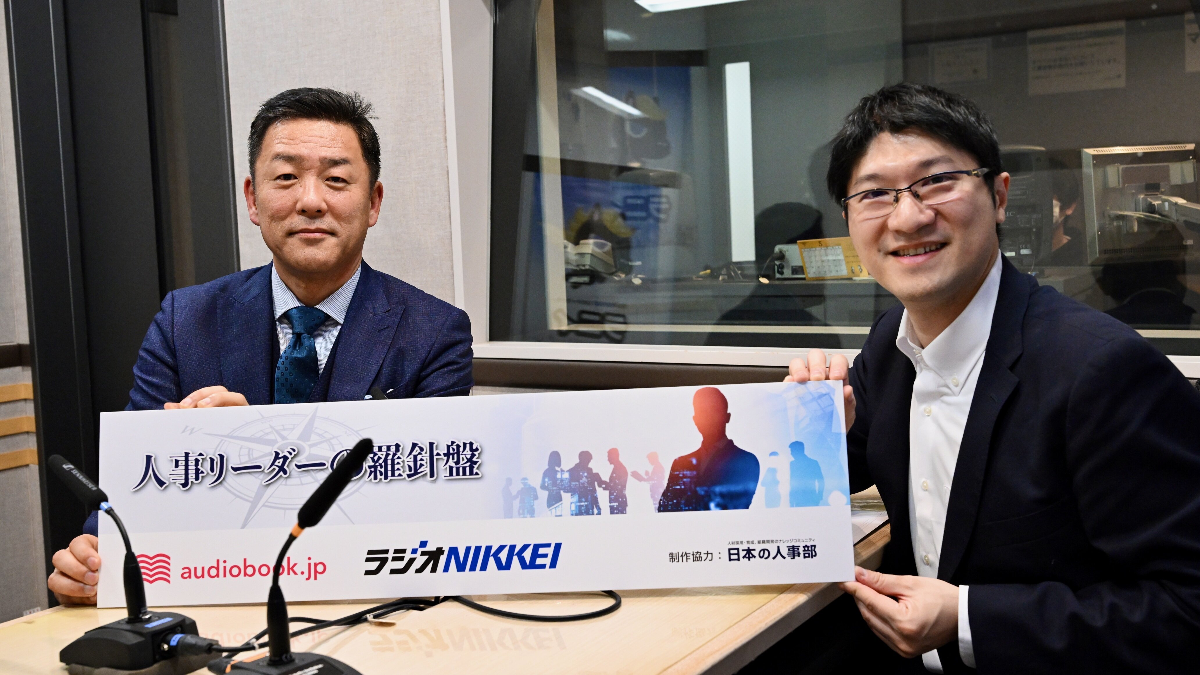 【ゲスト：本田技研工業 #2】ボトムアップから始まった「Gen-AIエキスパート」