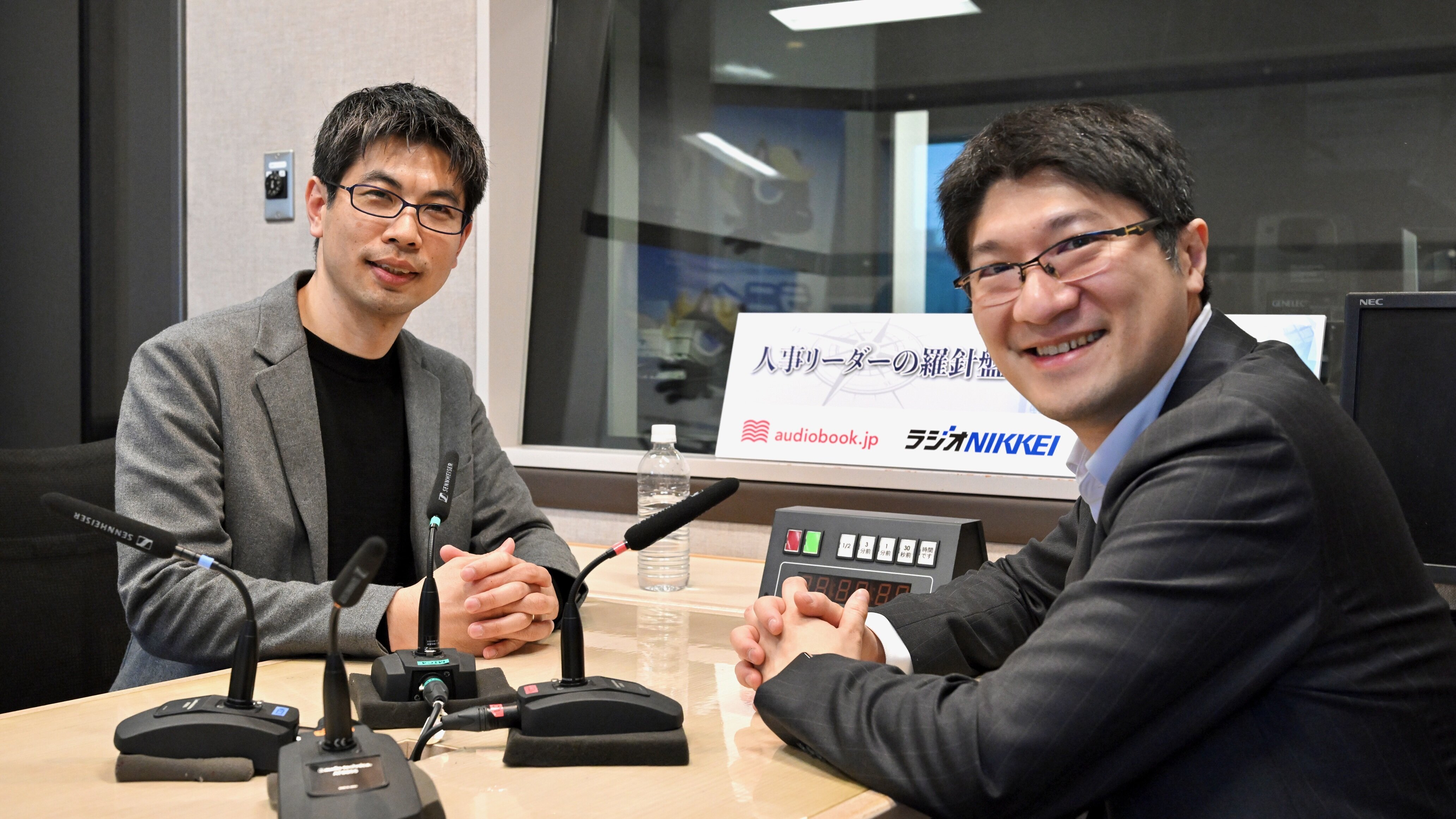 【ゲスト：カプコン #1】株式会社カプコンの現在地