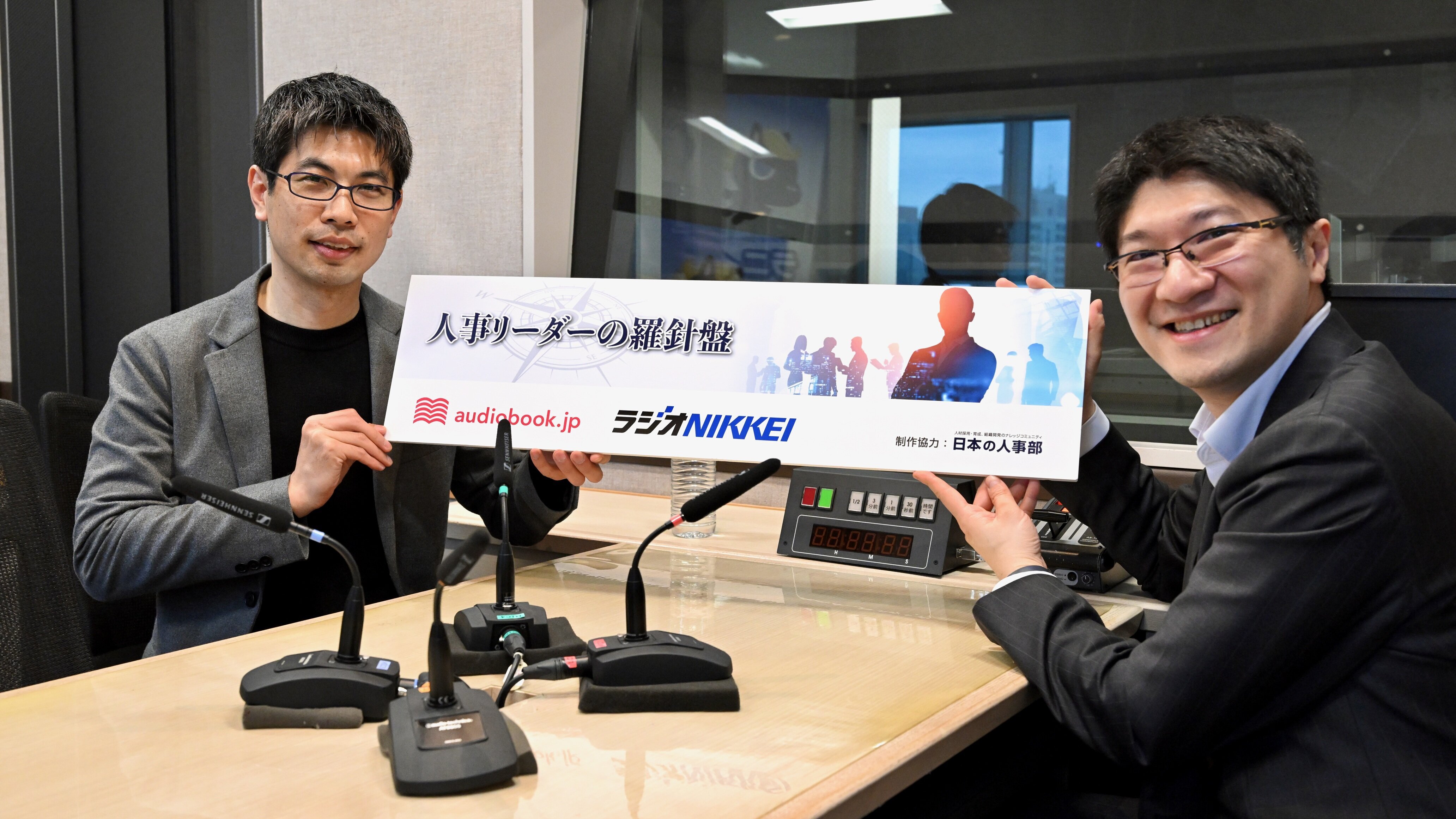 【ゲスト：カプコン #2】ゲーム作りが楽しい開発環境のつくり方