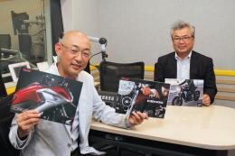 ホンダモーターサイクルジャパン 天野孝乃