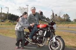 ステップ堀田　えぬこ　Z900RS
