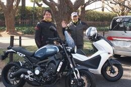 中央大学二輪愛好会　正田　ステップ堀田