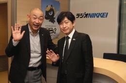 東京モーターサイクルショー　赤坂正人　会長