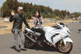 バイク王　えぬこ　ZX-14R