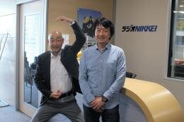 ゴールドウイン　福田斉