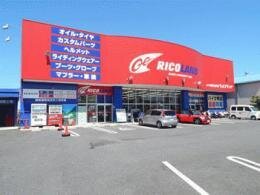ライコランド東京多摩ベース