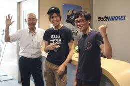 バイク王 大石 田﨑慎也
