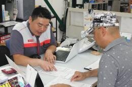 バイク王 新横浜 荻野目