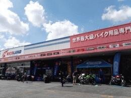 SP忠男 スペシャルパーツ忠男 ライコランド埼玉店