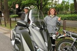 B+COM サインハウス Hanako ステップ堀田 モトジムカーナ