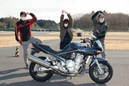バイク王  ステップ 水野 あびこ 勝手にインプレッション バンディット1250S