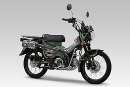 CT125_タクティカルサイレンサー_F73.jpg