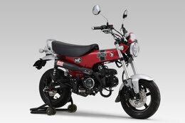 Dax125  機械曲ストレート762サイクロン TYPE-UP.jpg