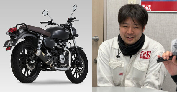 GB350S用 Slip-On GP-MAGNUM 105サイクロン4.jpg